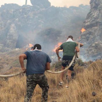 evacuation efforts amid historic heat wave and raging wildfires in Greece.